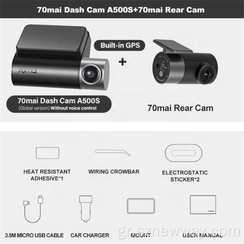 70MAI CAM CAM A500S Full HD1080P GPS